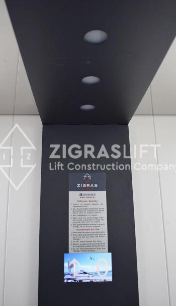 zigras-lifts-elevator-36